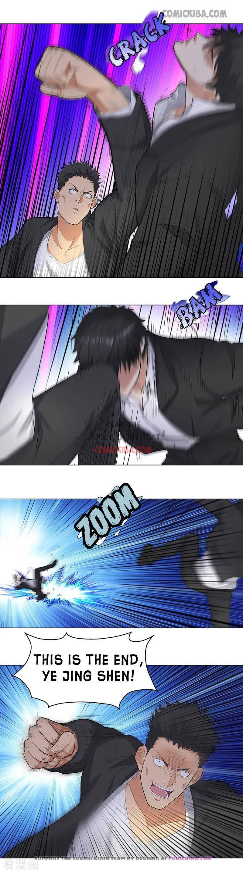 Page 3 of Chapter 149