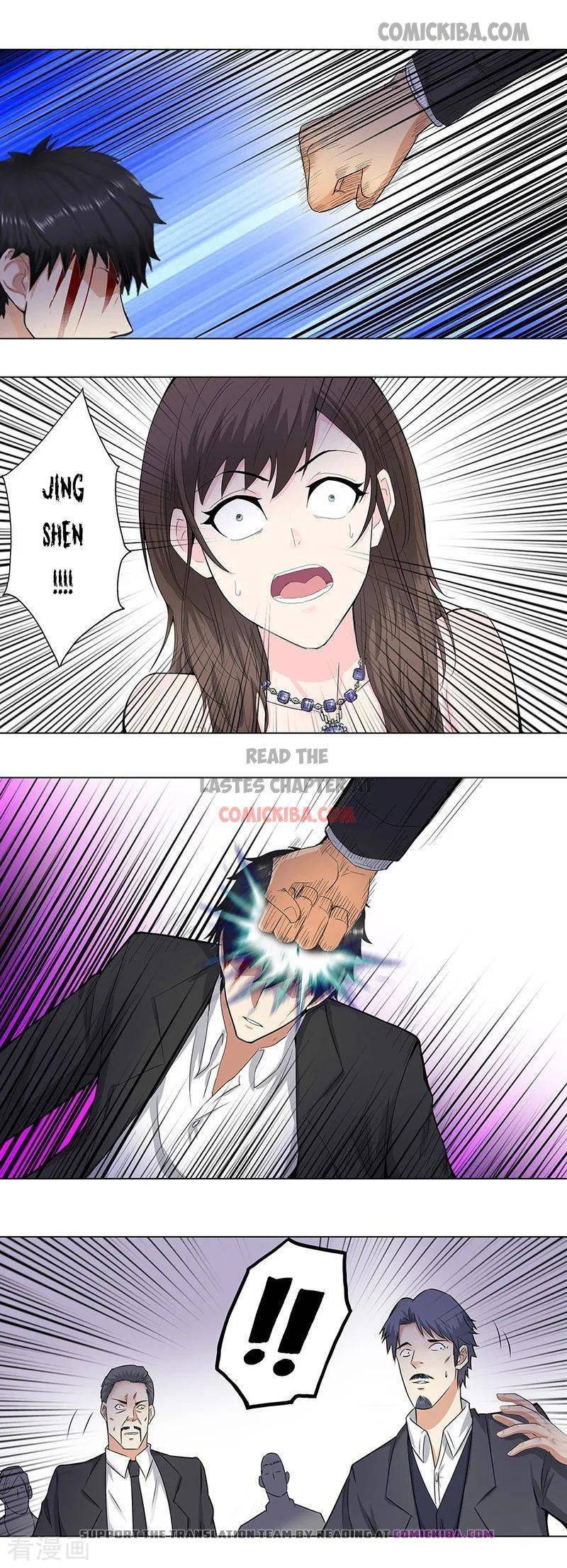 Page 4 of Chapter 149