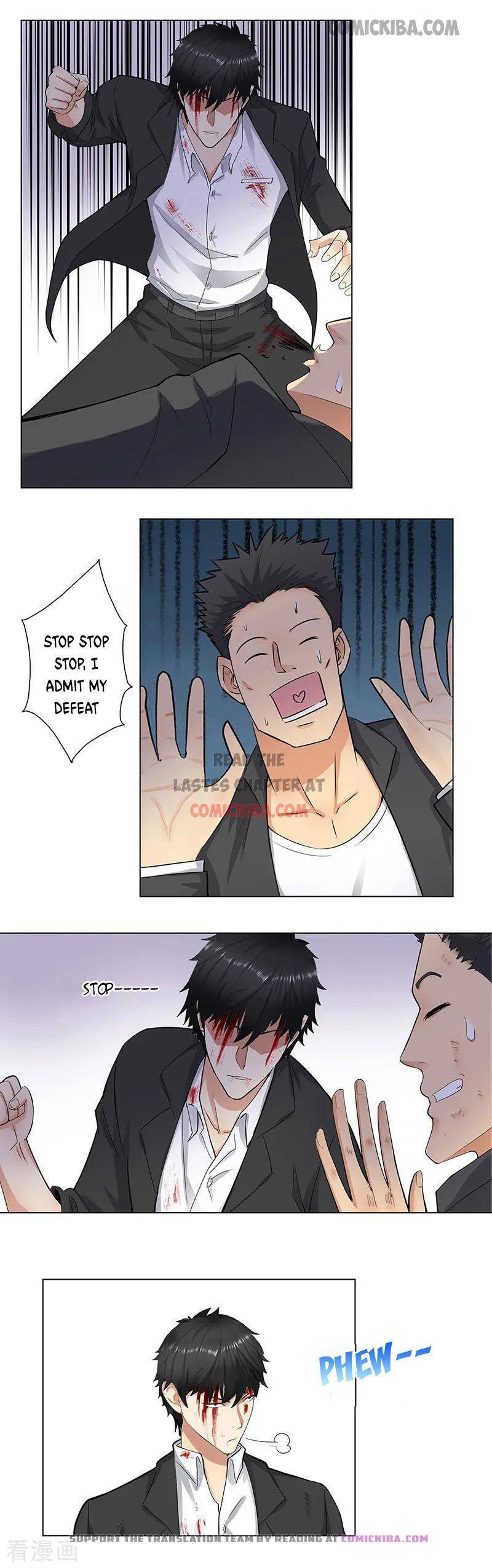 Page 7 of Chapter 149