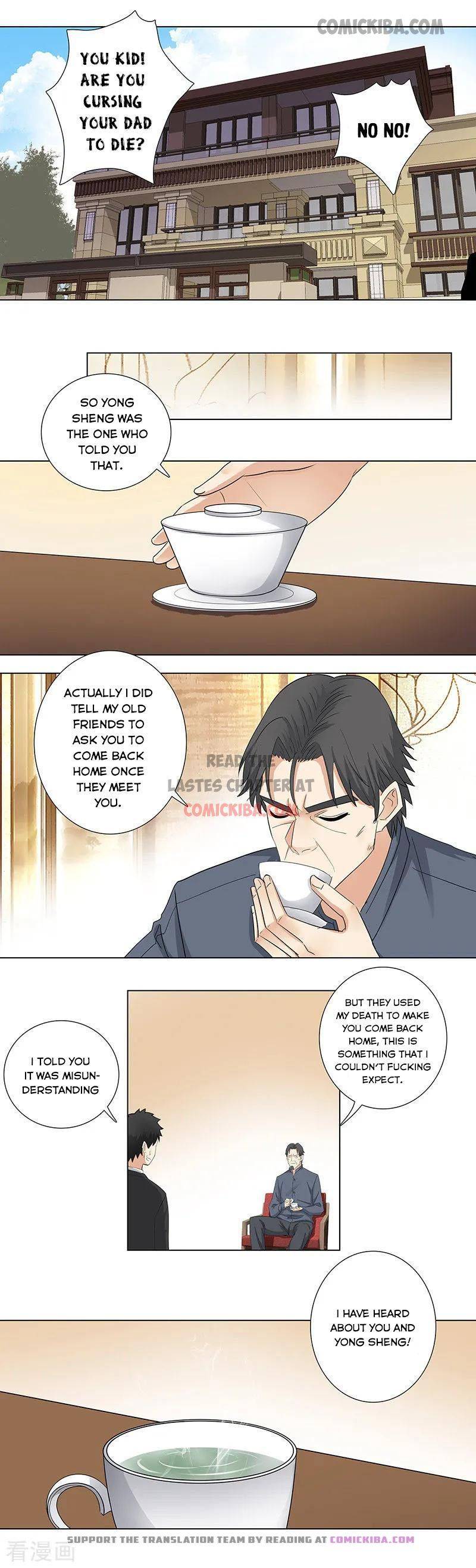 Page 2 of Chapter 150
