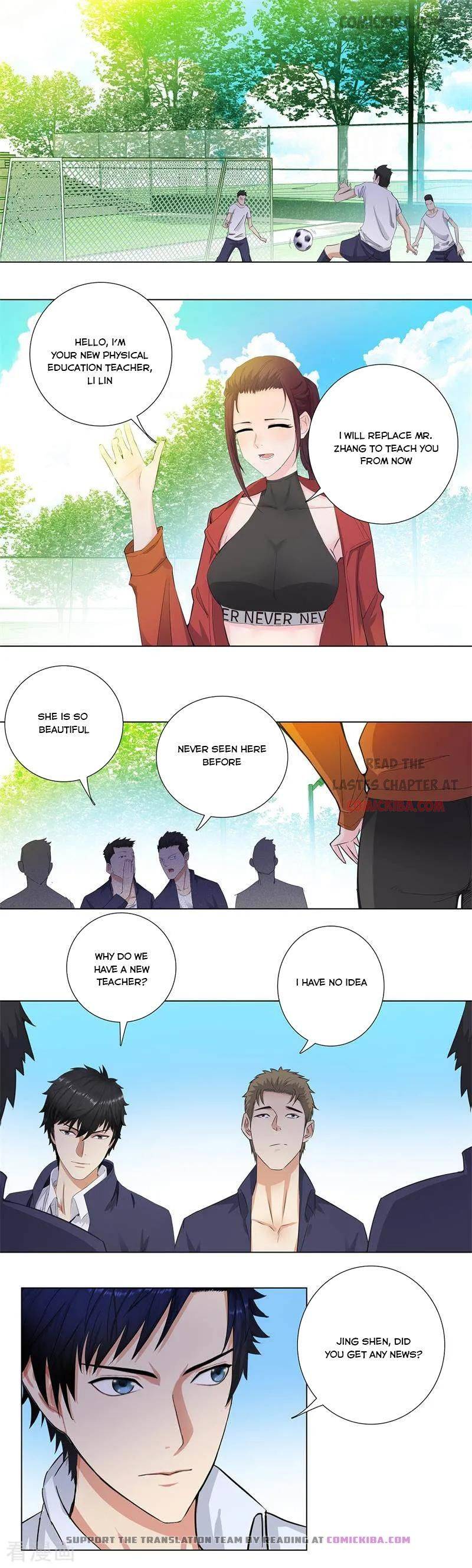 Page 1 of Chapter 151