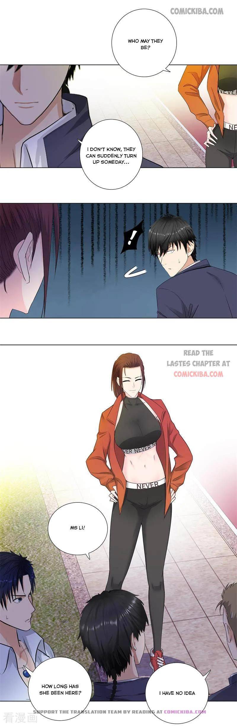 Page 3 of Chapter 151