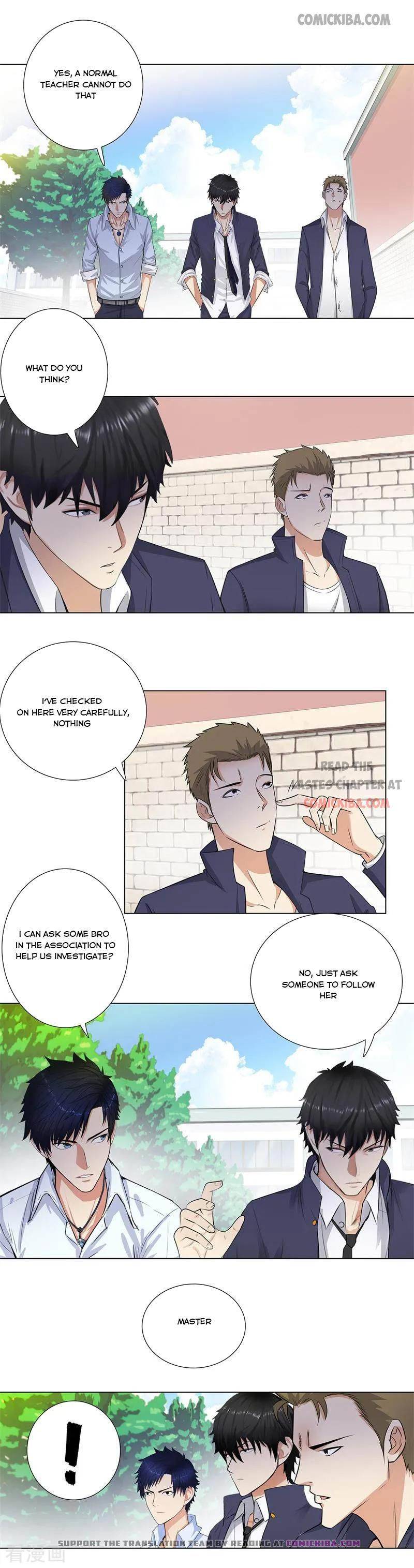 Page 6 of Chapter 151