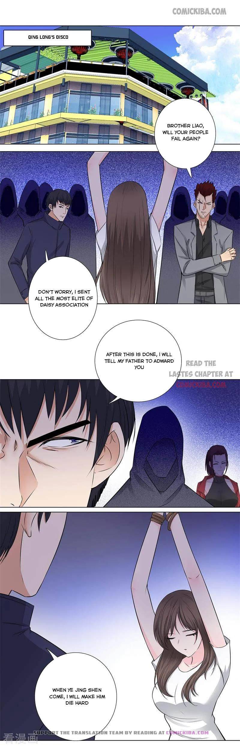Page 8 of Chapter 151