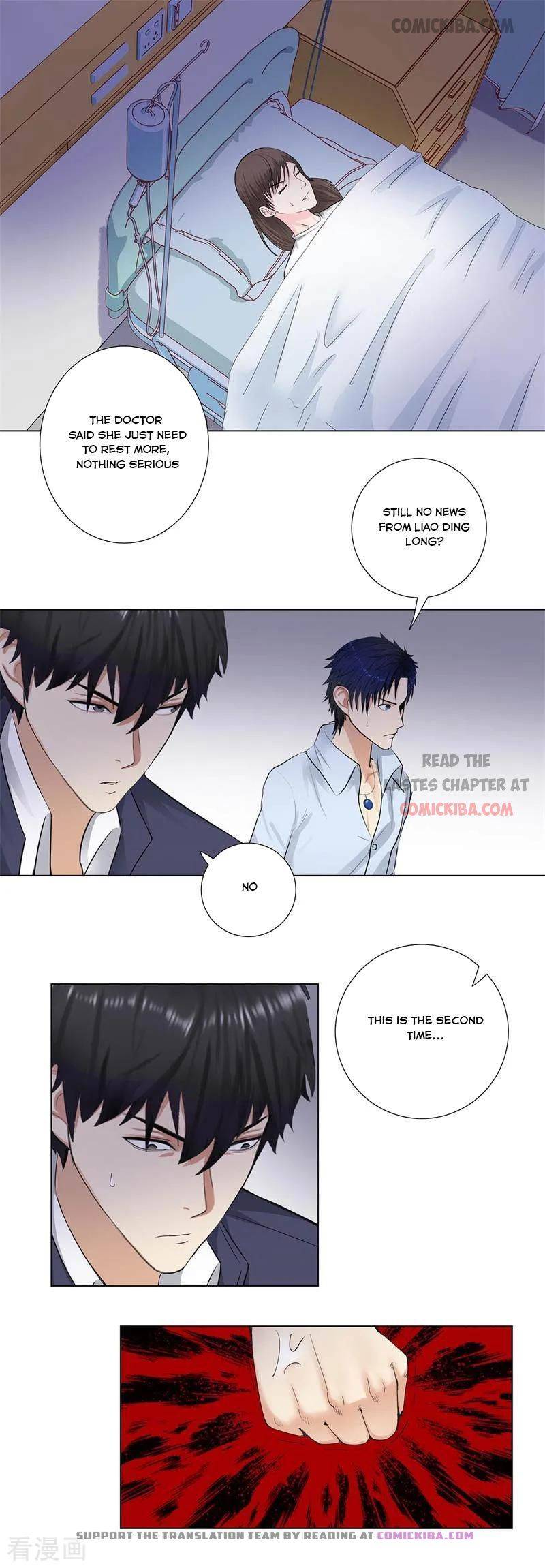 Page 1 of Chapter 152
