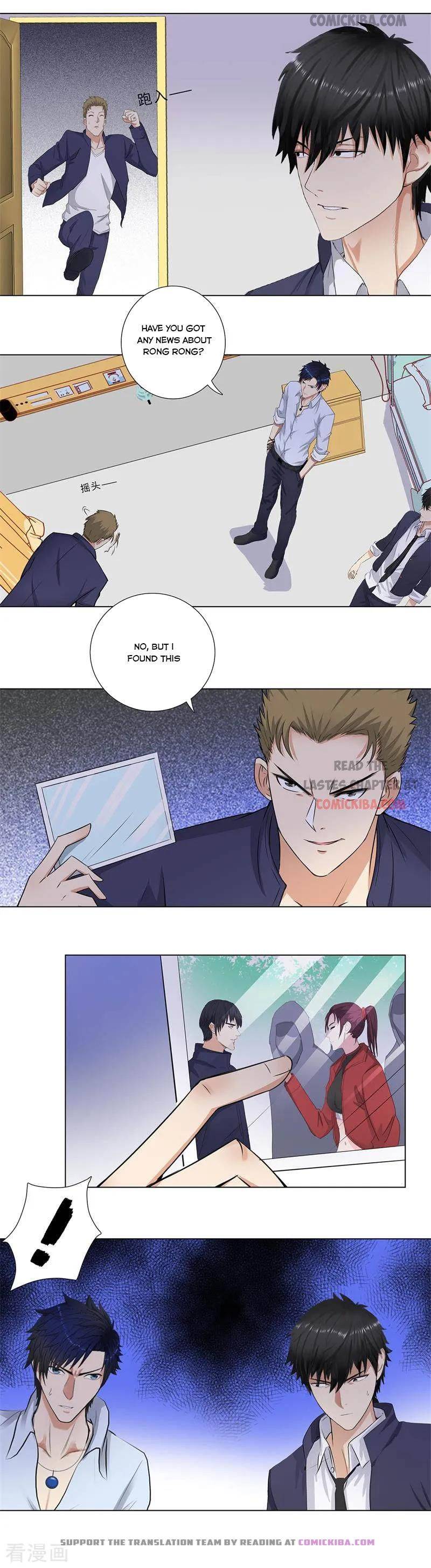 Page 2 of Chapter 152