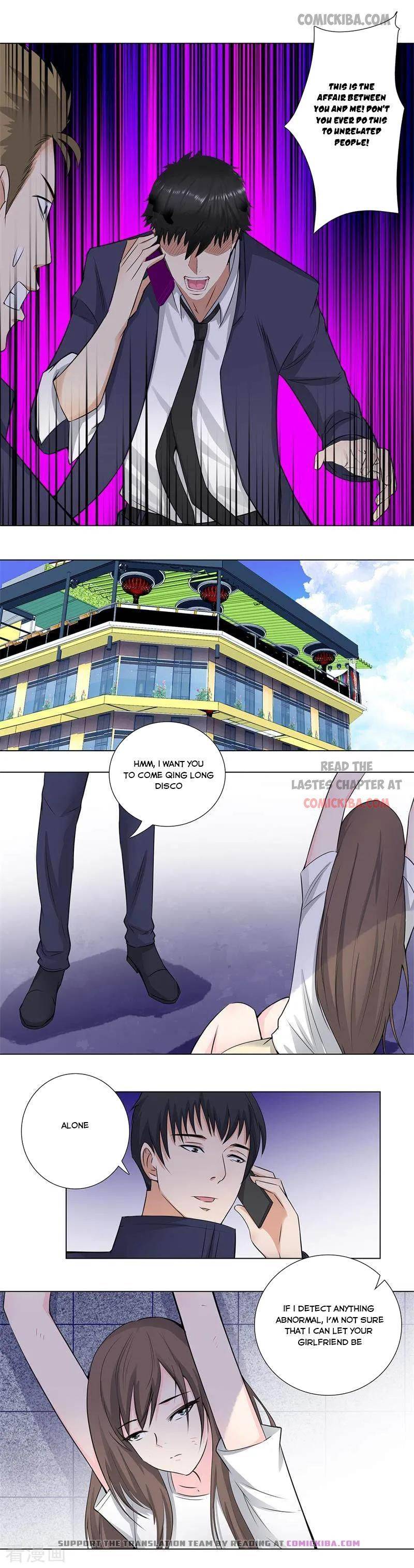 Page 4 of Chapter 152