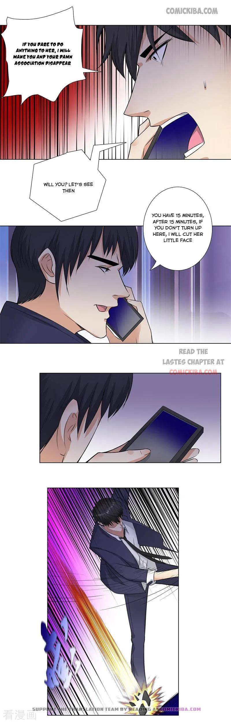Page 5 of Chapter 152