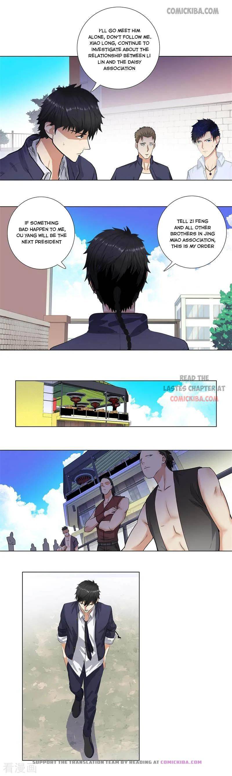 Page 6 of Chapter 152