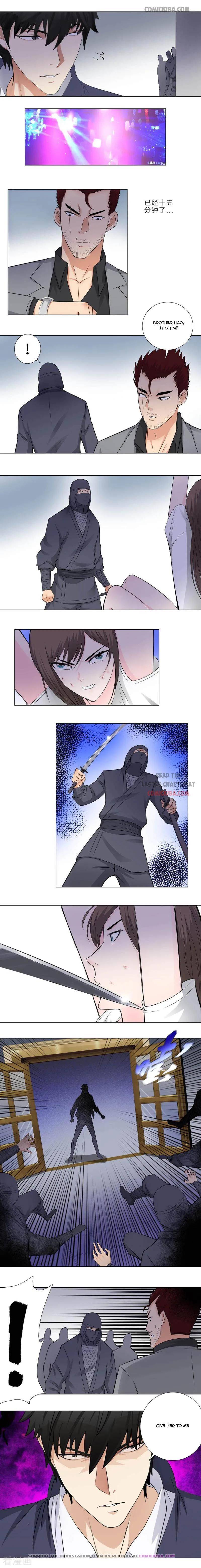 Page 7 of Chapter 152
