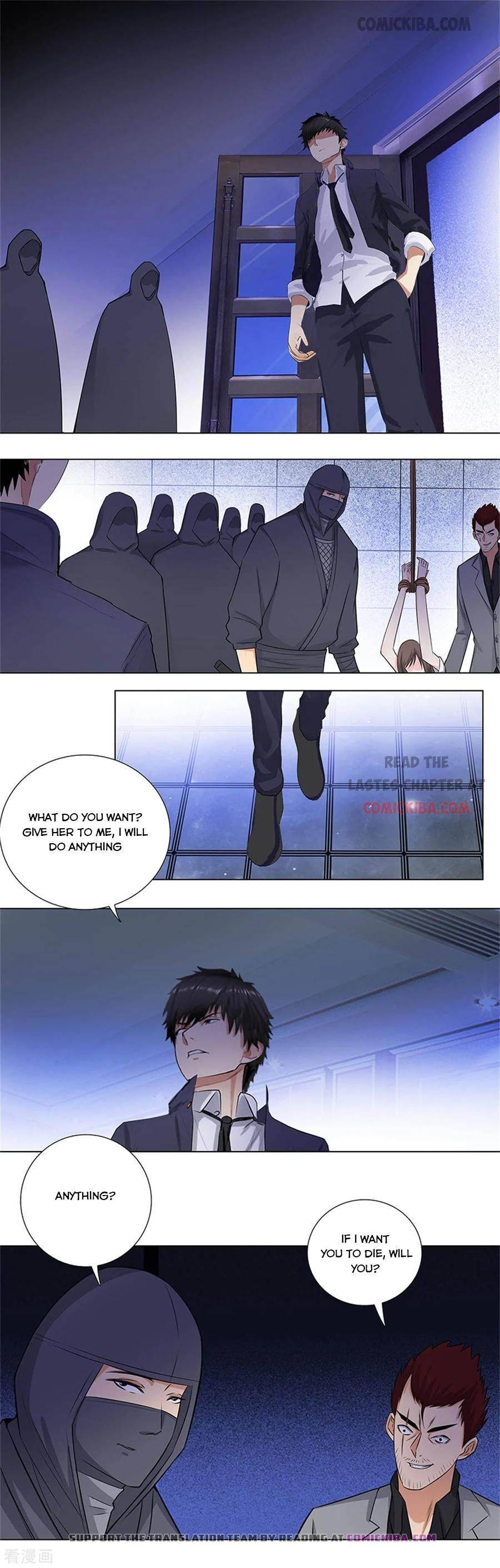 Page 1 of Chapter 153