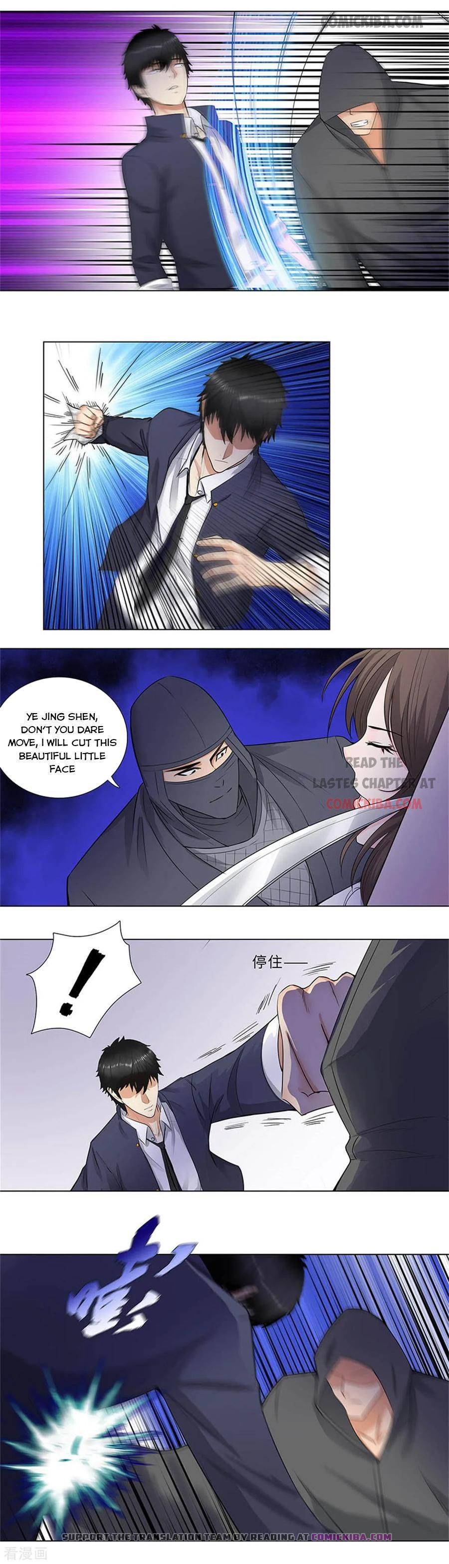Page 3 of Chapter 153
