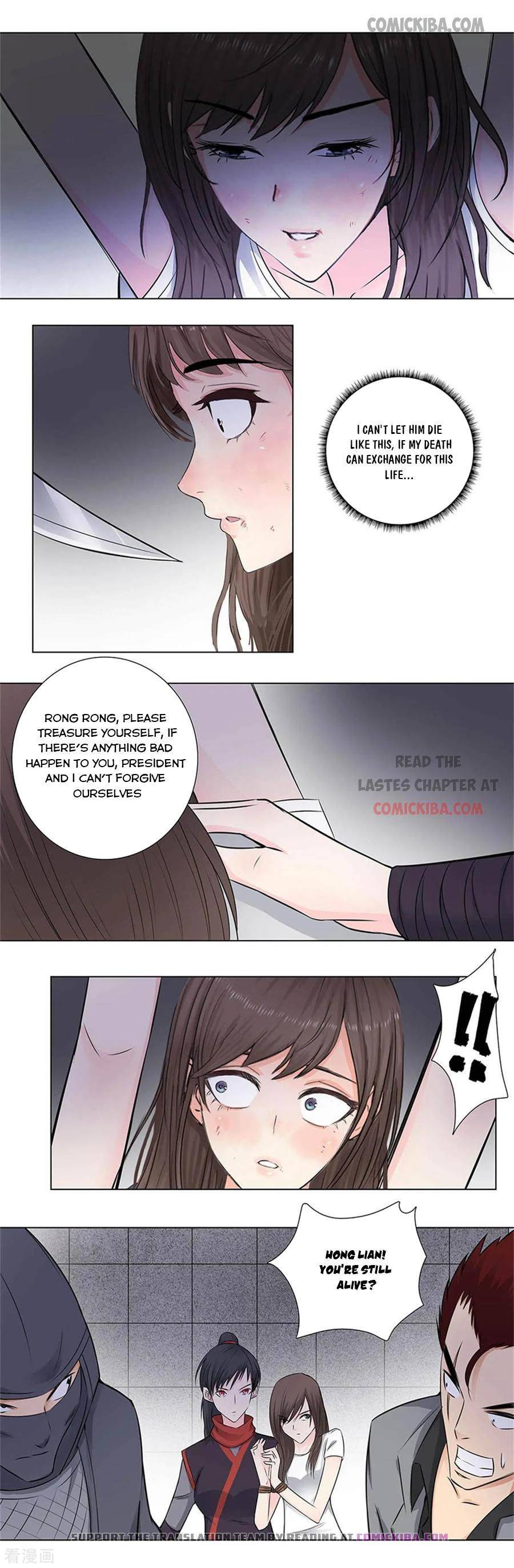 Page 5 of Chapter 153