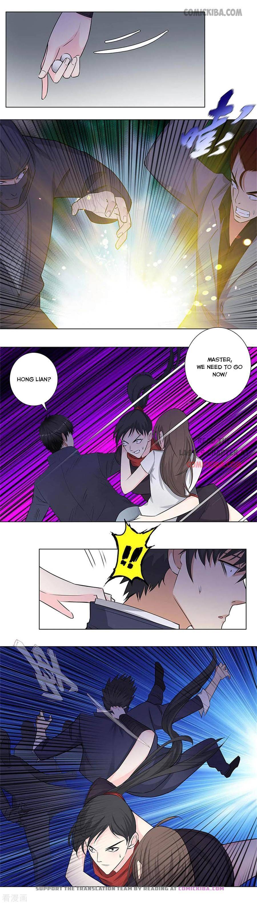 Page 6 of Chapter 153