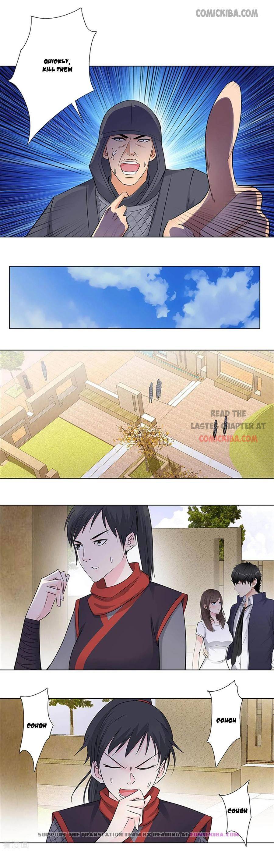 Page 7 of Chapter 153