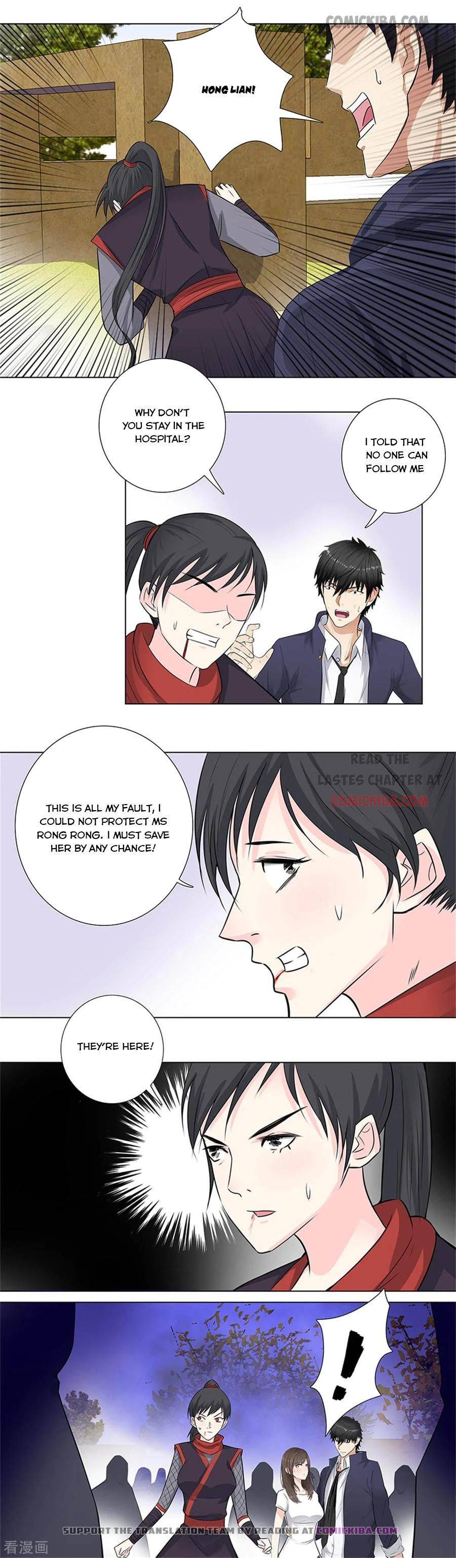 Page 8 of Chapter 153