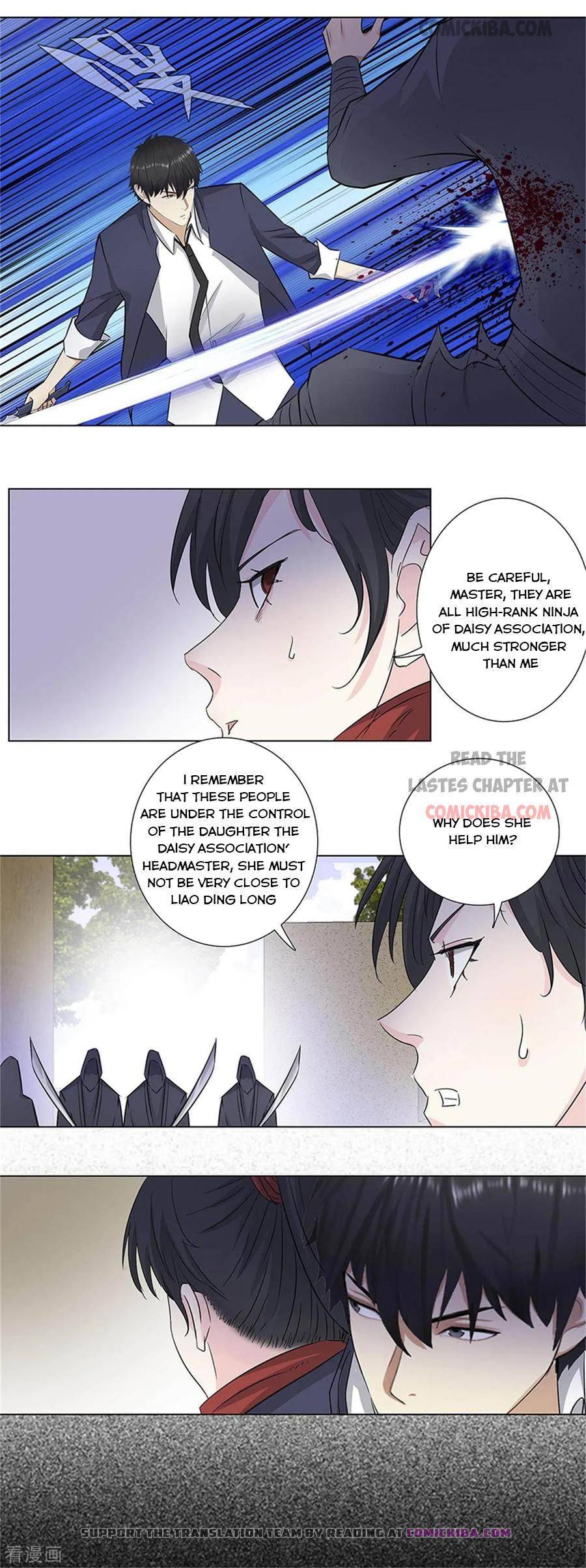 Page 2 of Chapter 154
