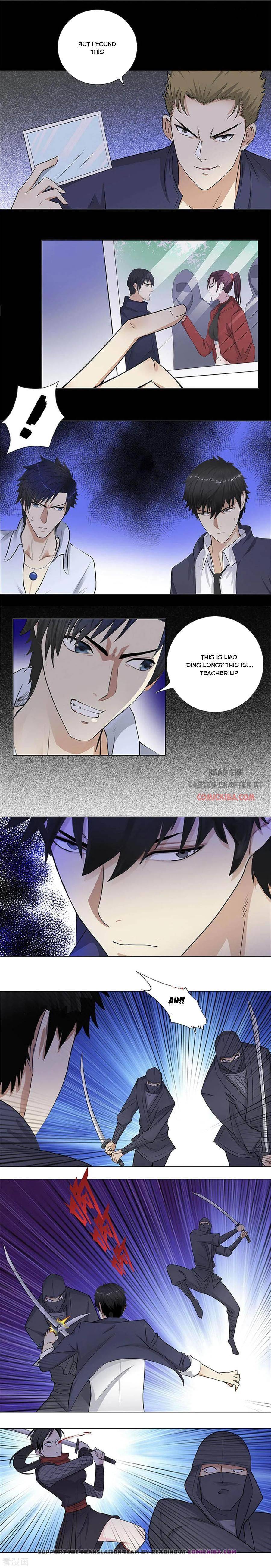 Page 3 of Chapter 154