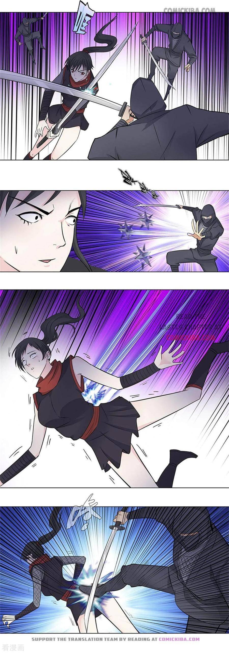 Page 4 of Chapter 154