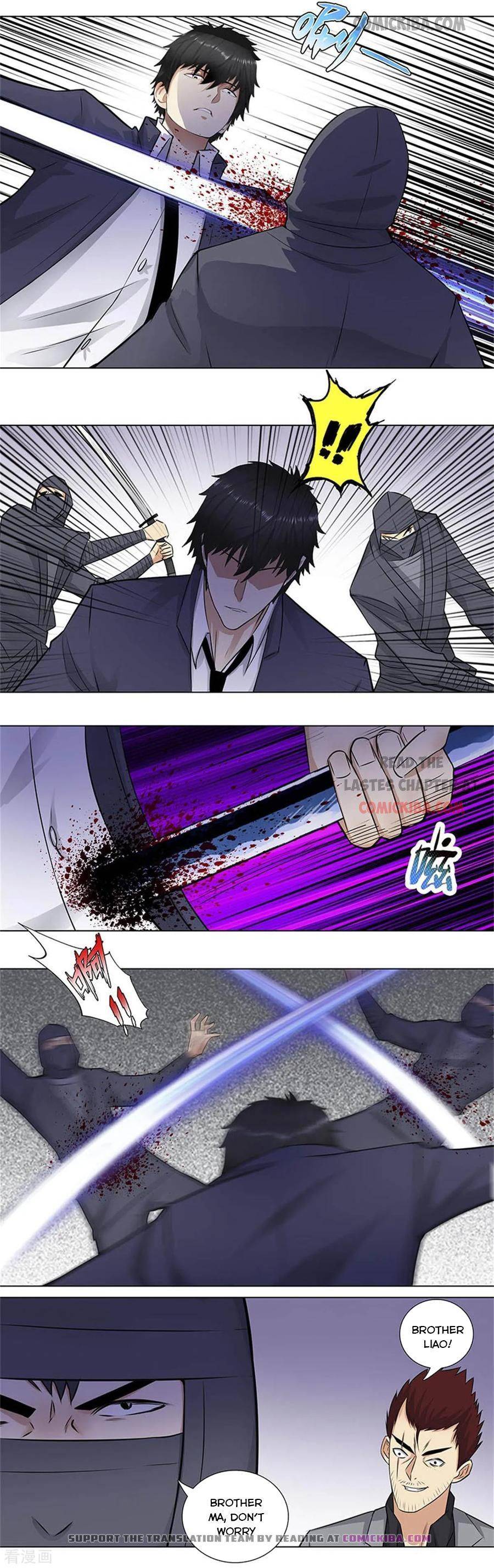 Page 6 of Chapter 154