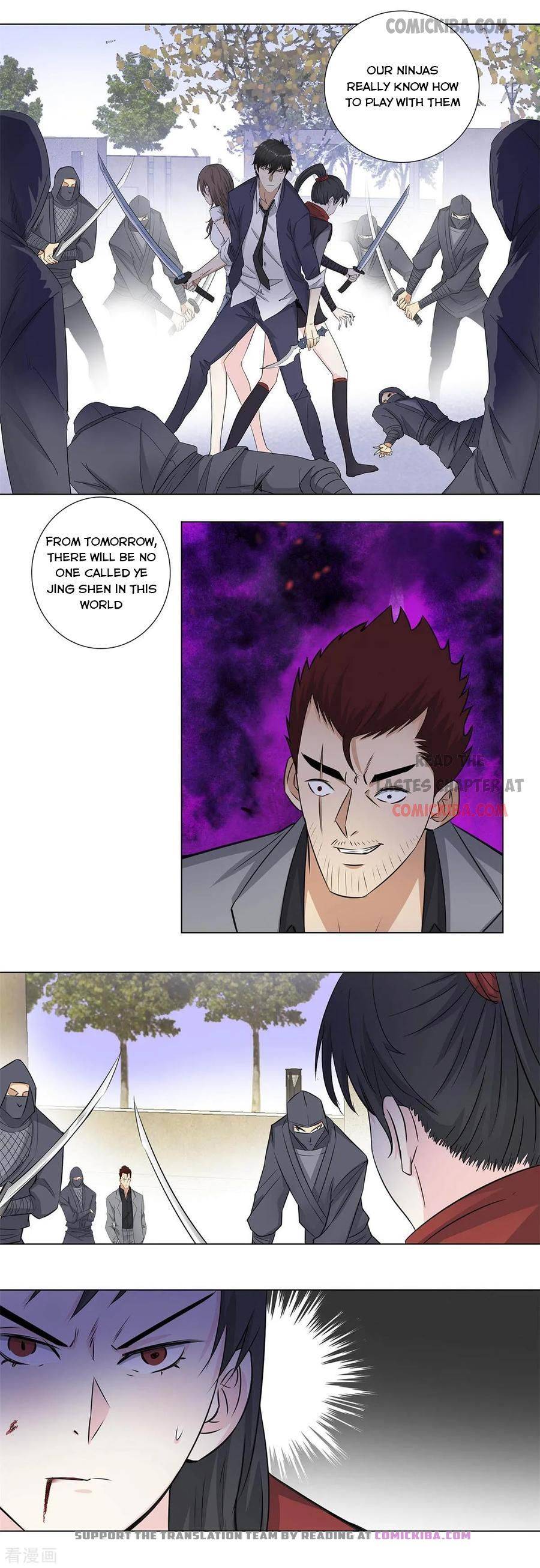 Page 7 of Chapter 154