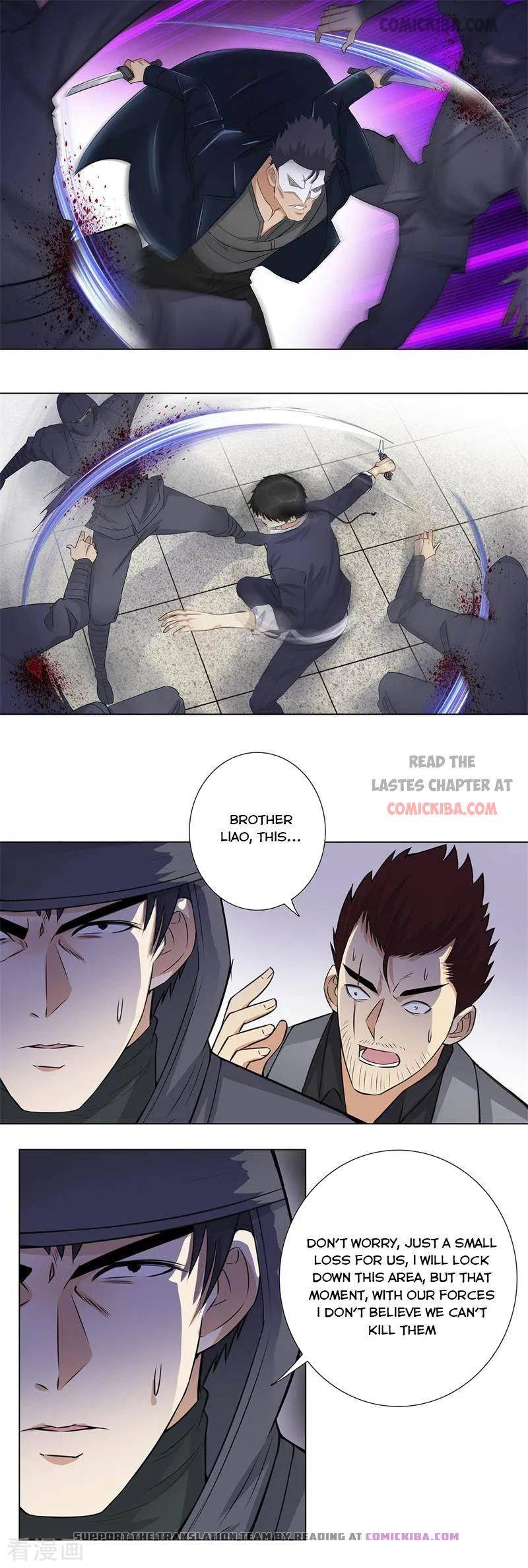 Page 1 of Chapter 155