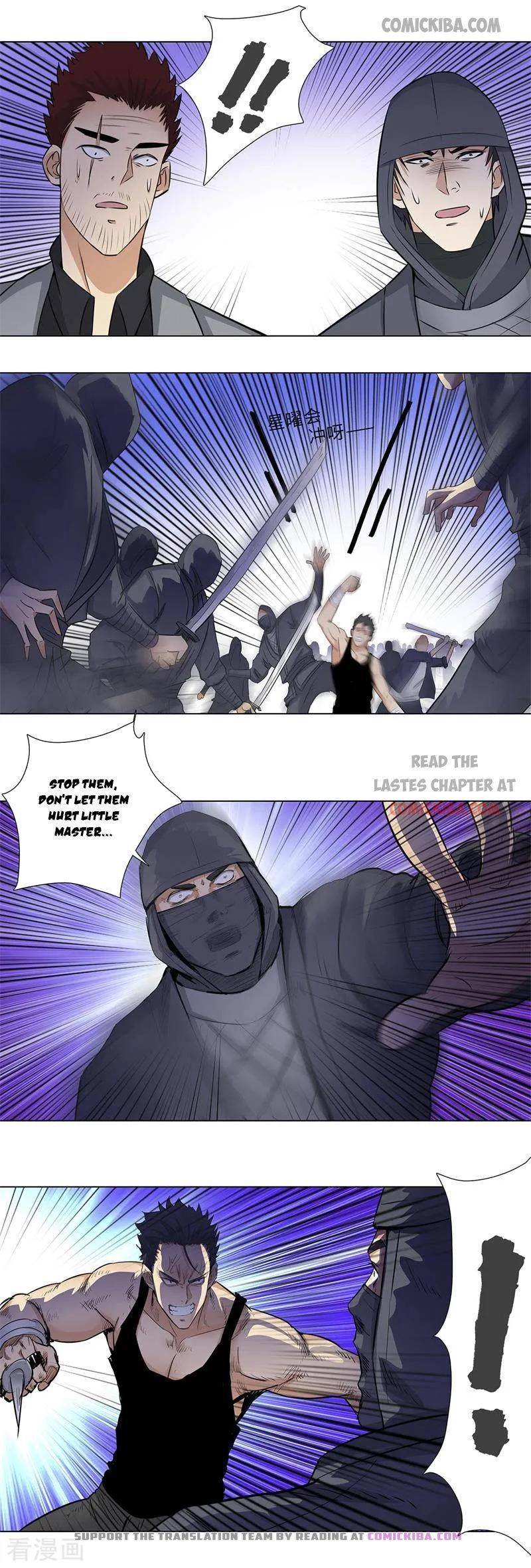 Page 3 of Chapter 155