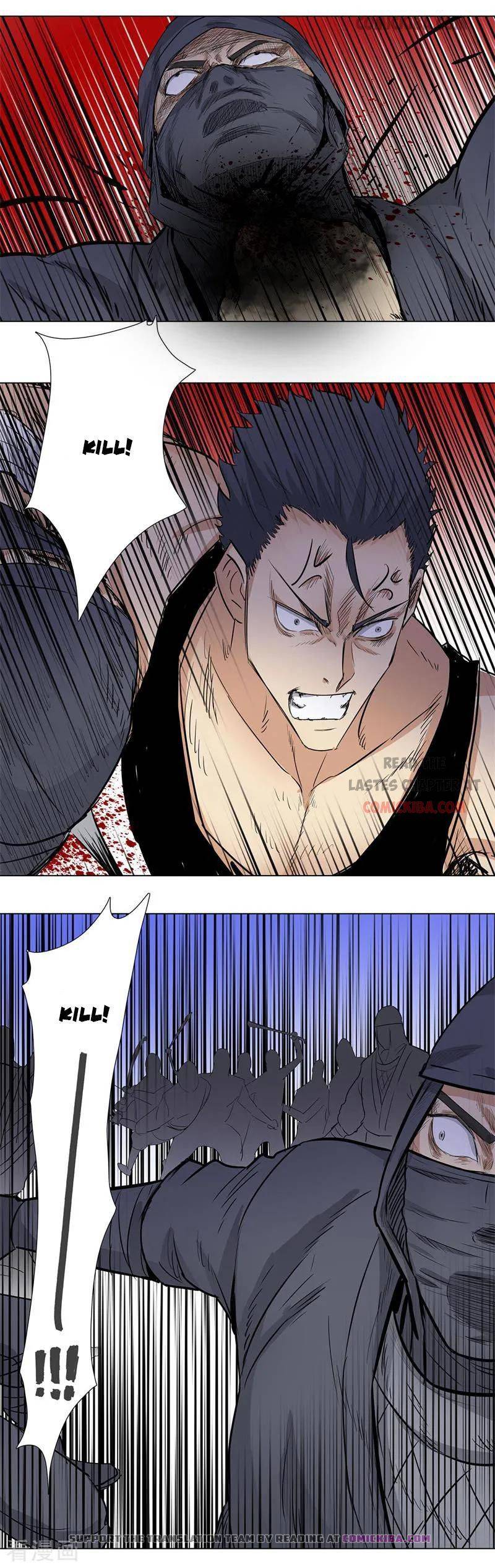 Page 4 of Chapter 155