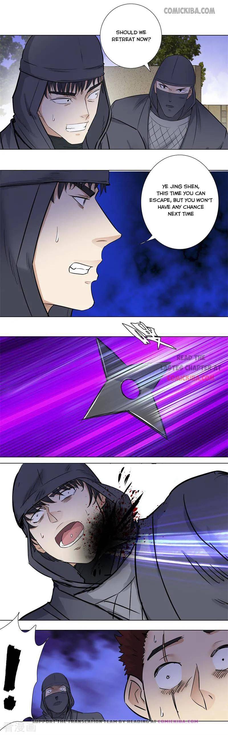 Page 5 of Chapter 155