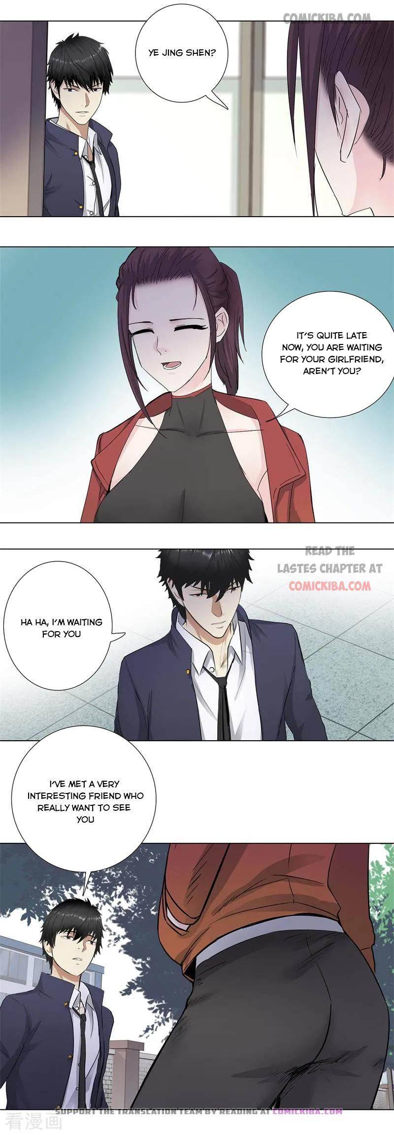 Page 8 of Chapter 155