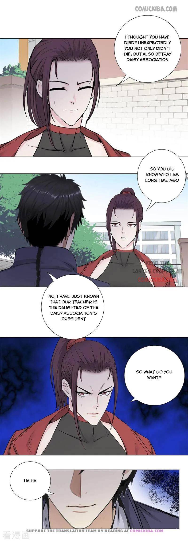 Page 1 of Chapter 156