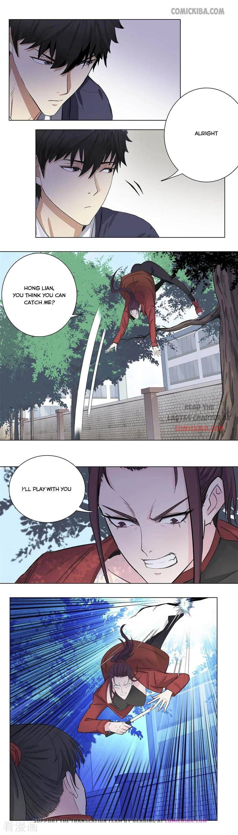 Page 3 of Chapter 156