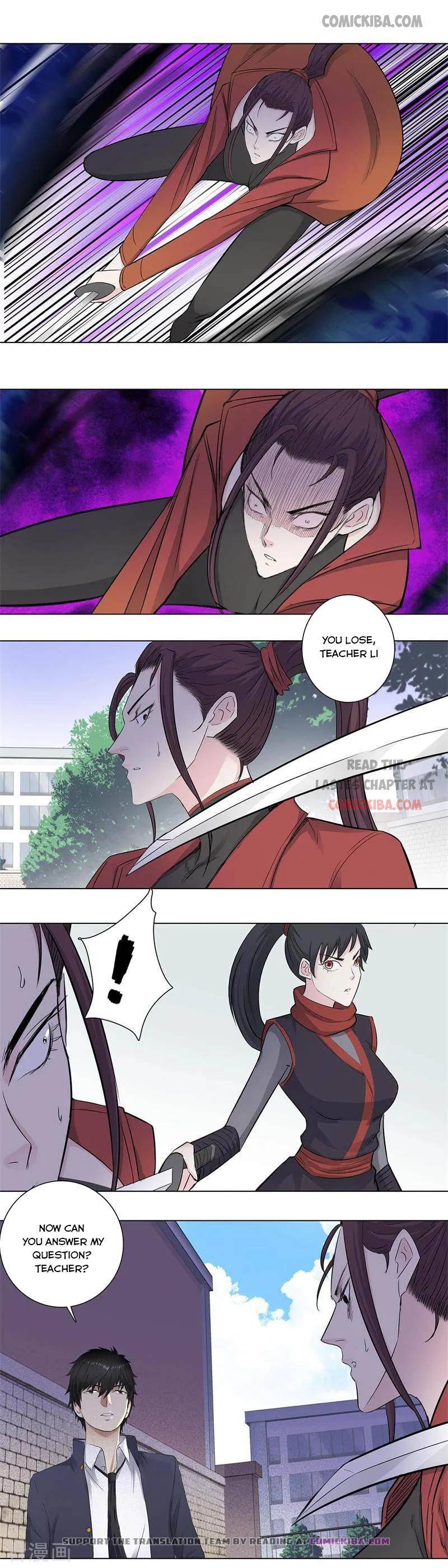 Page 7 of Chapter 156