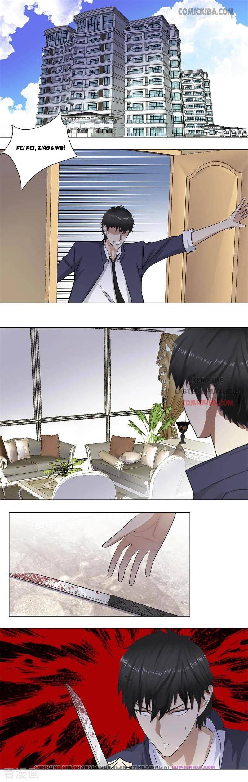 Page 1 of Chapter 157