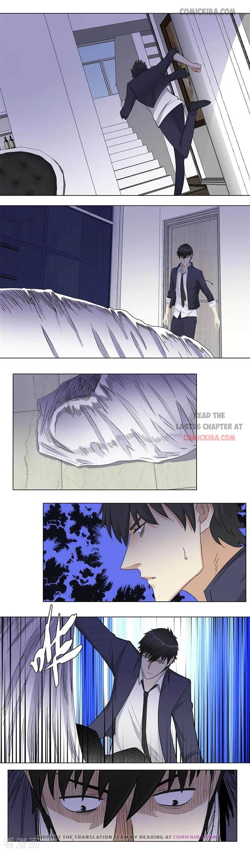 Page 2 of Chapter 157