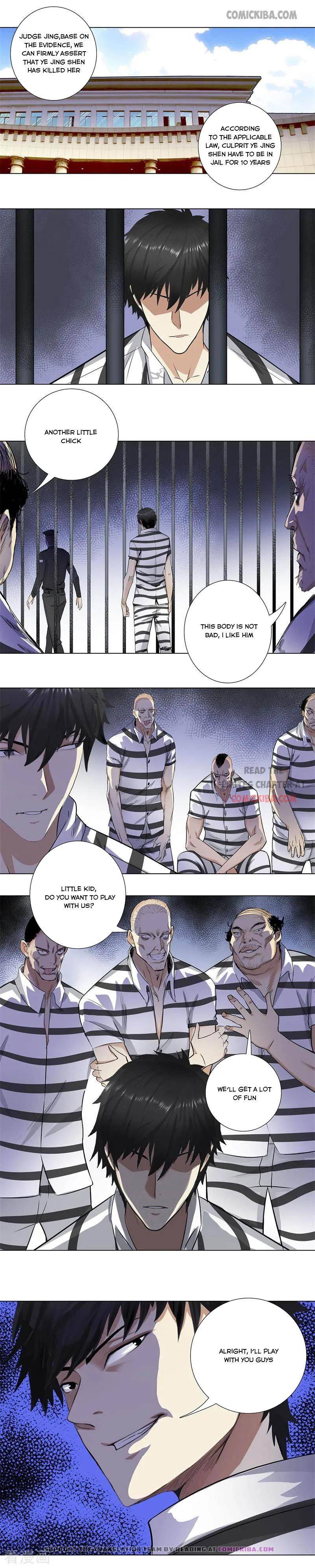 Page 7 of Chapter 157