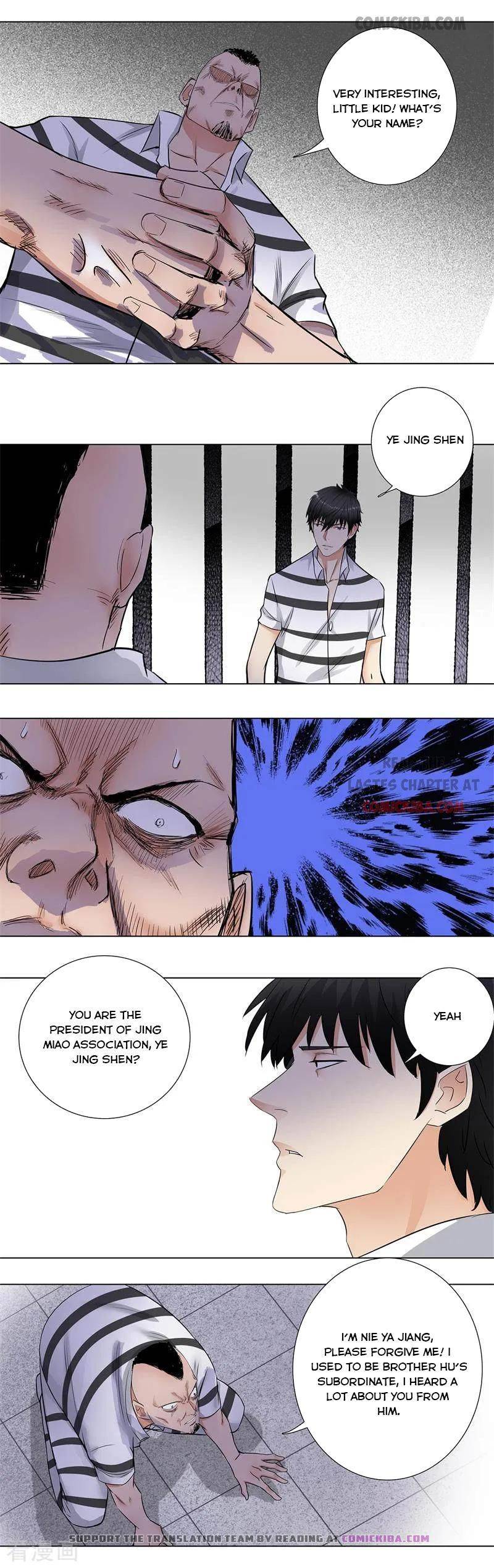 Page 4 of Chapter 158
