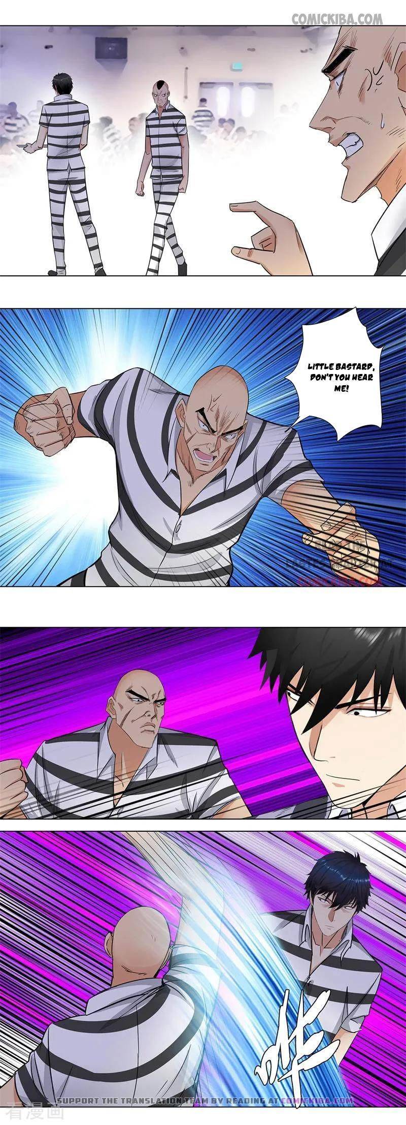 Page 2 of Chapter 159