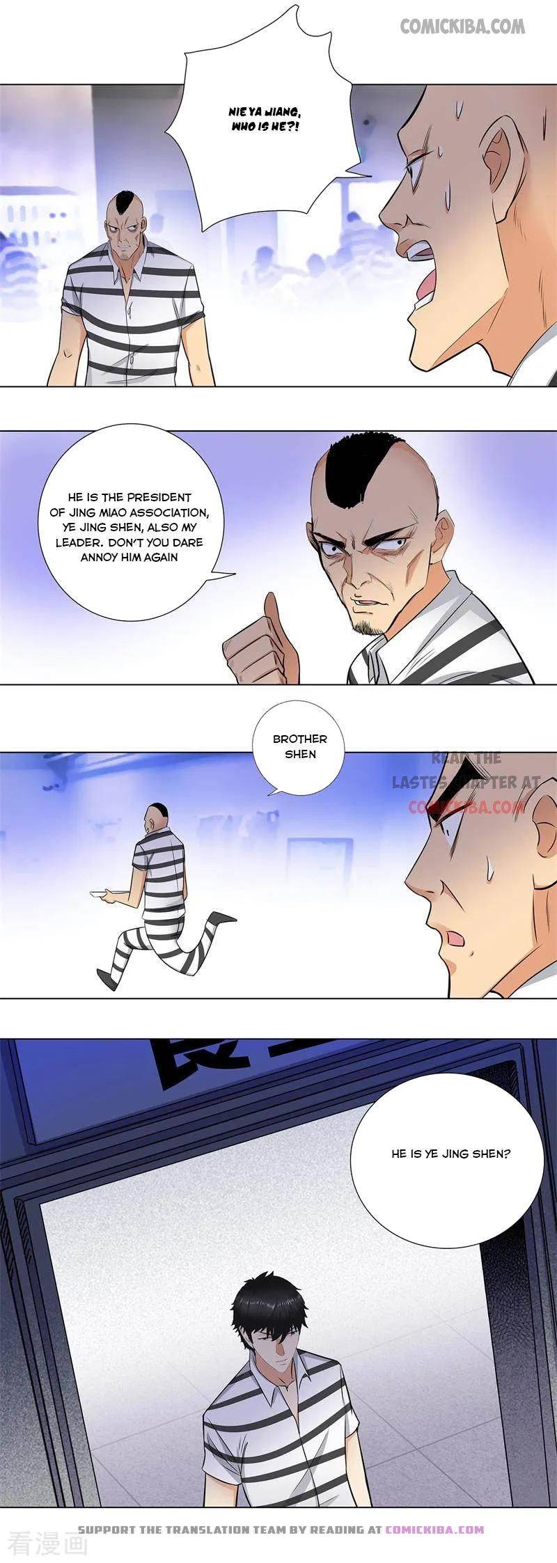 Page 6 of Chapter 159