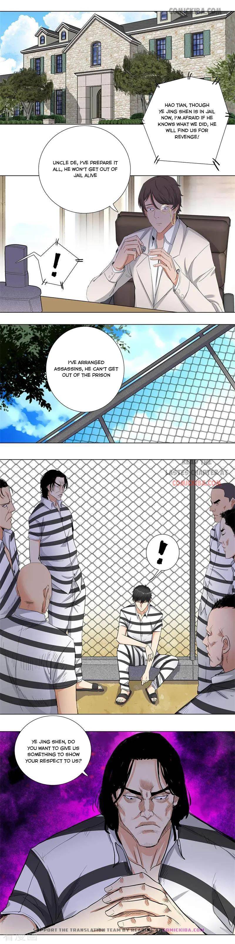 Page 7 of Chapter 159