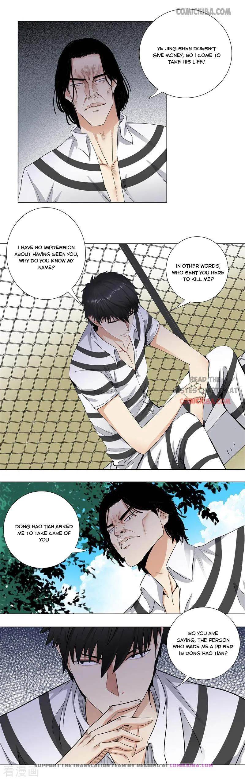 Page 2 of Chapter 160