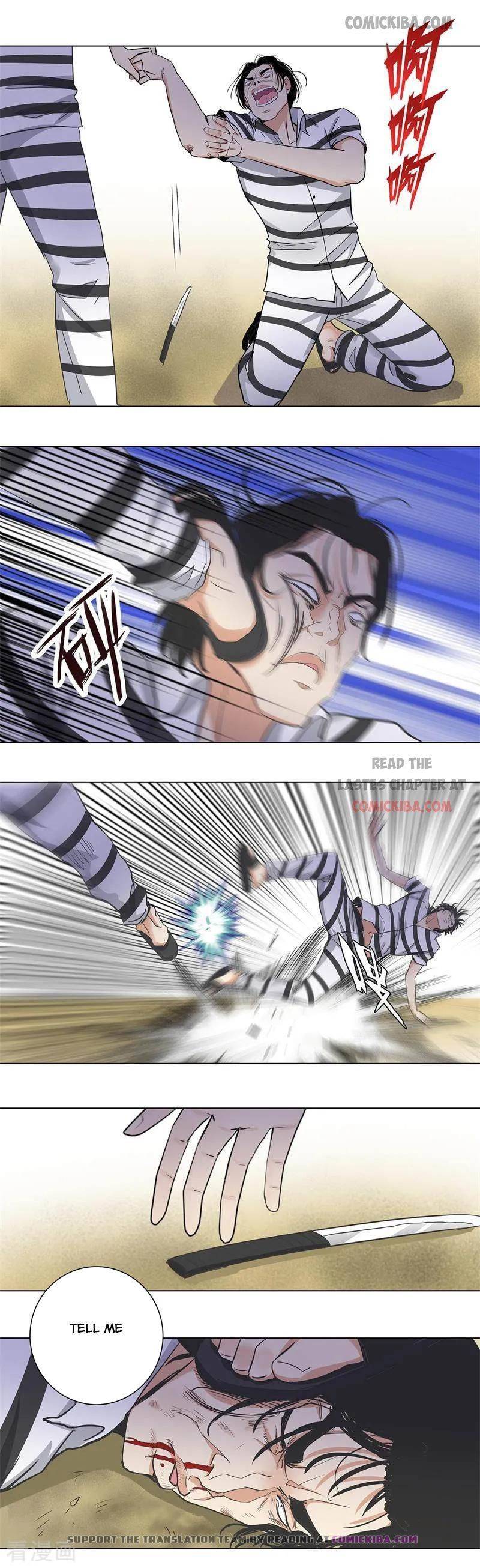 Page 7 of Chapter 160