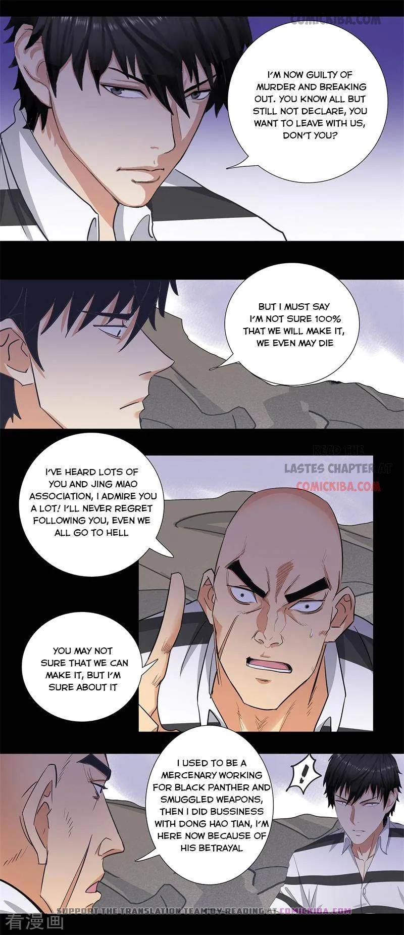 Page 4 of Chapter 161