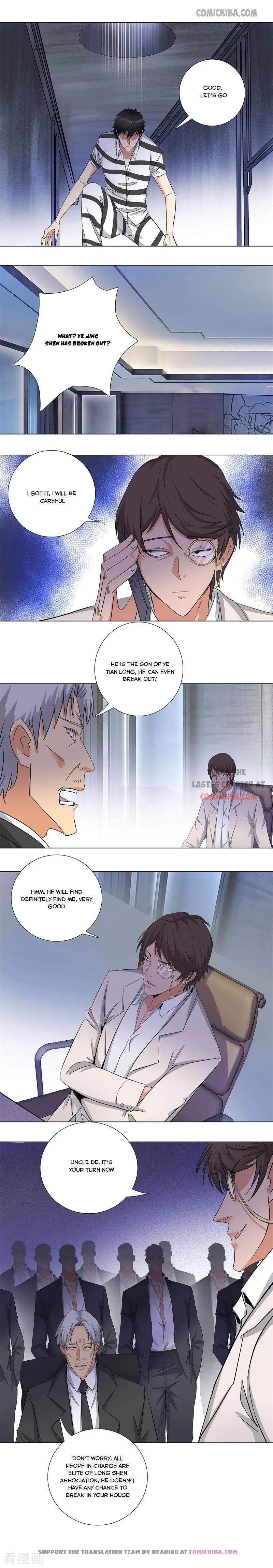 Page 7 of Chapter 161