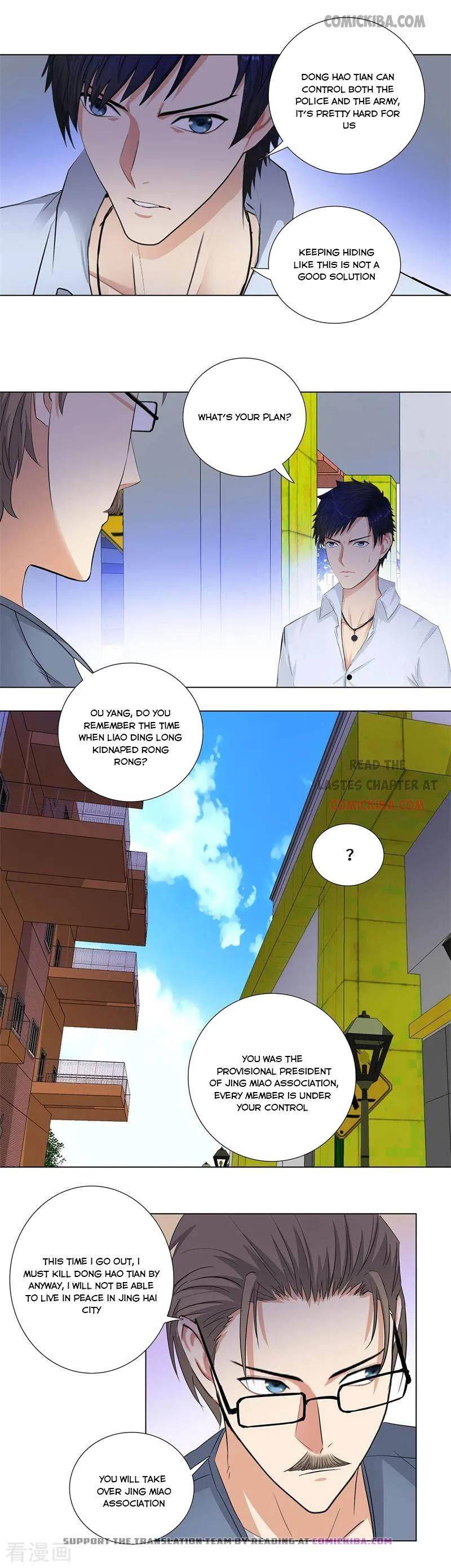 Page 3 of Chapter 162