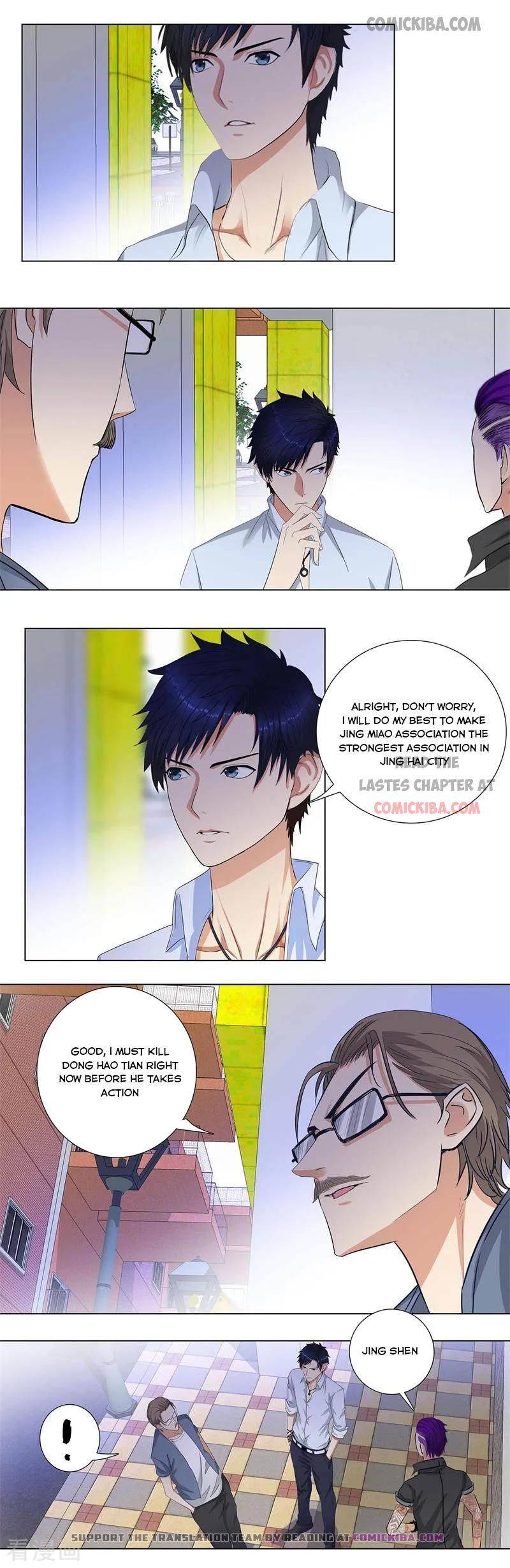 Page 4 of Chapter 162