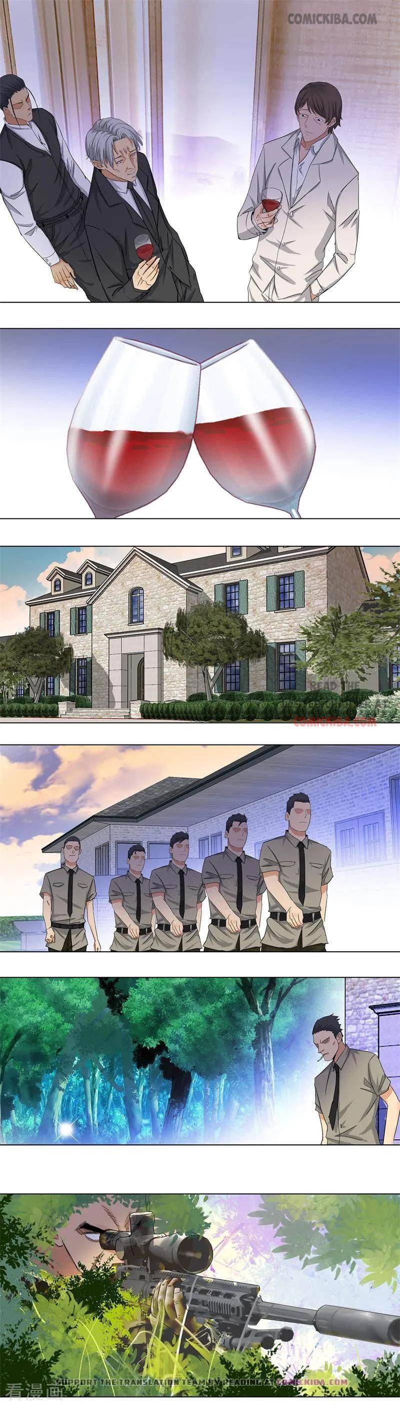 Page 1 of Chapter 163