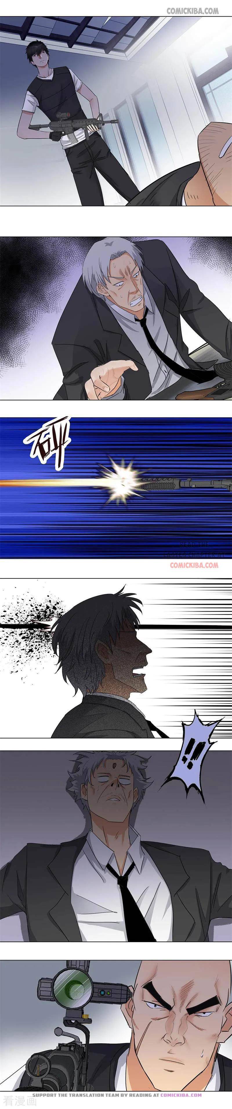 Page 5 of Chapter 164