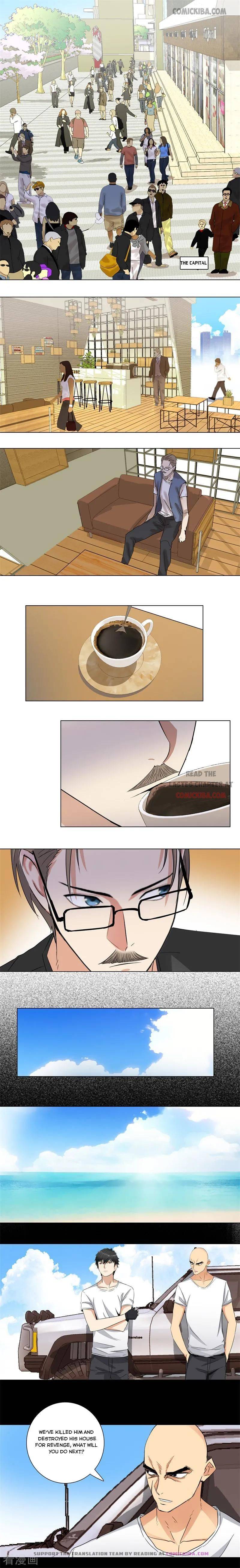 Page 1 of Chapter 165
