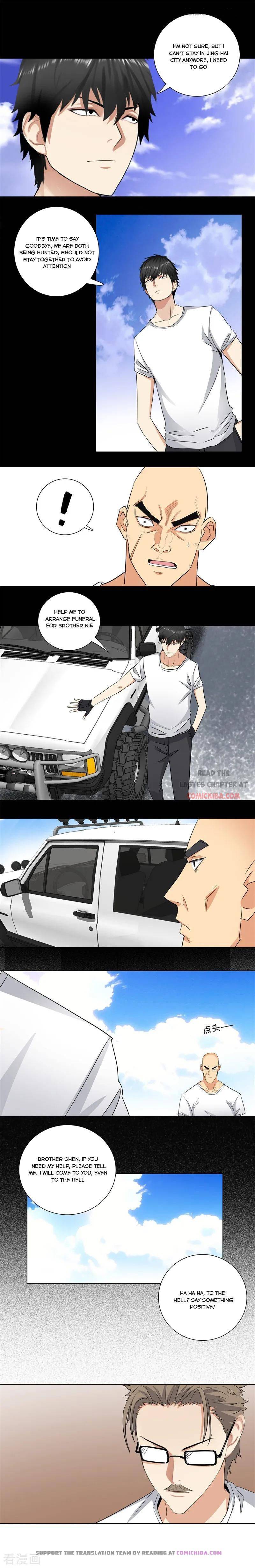 Page 2 of Chapter 165